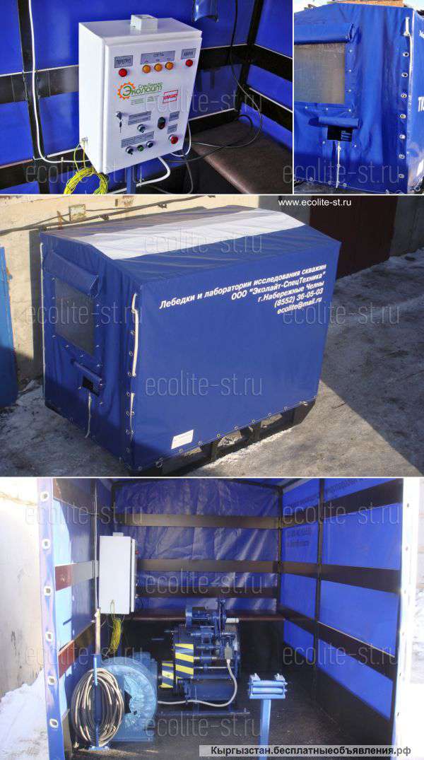 Лаборатория исследования скважин на базе блок-бокс