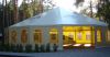 Шатры и павильоны для ресторанов и кафе