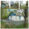 Дом с землей 1.29 га