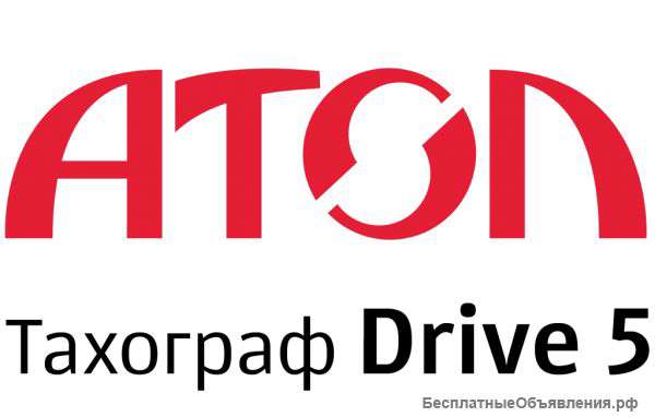 Тахограф Atol Drive 5