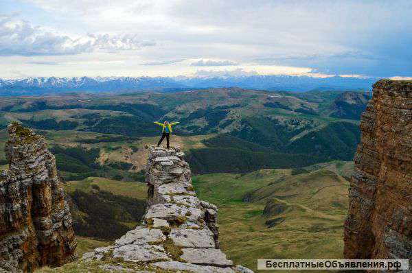 Экскурсия в Фантастические места