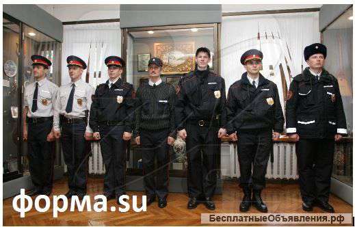 Формы для полиции, гибдд, мчс , кадетов