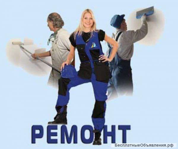 Зеленый город
