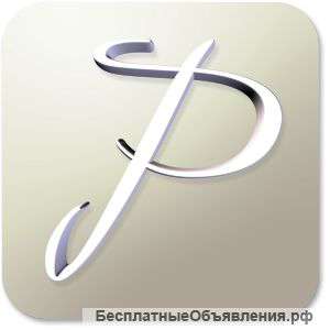 Ищу Бизнес-партнера для ООО "Руторг-Ресурс"