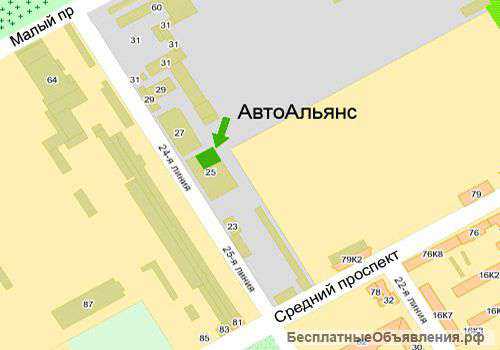 СТО "АвтоАльянс" - авторемонт, автосервис, автозапчасти