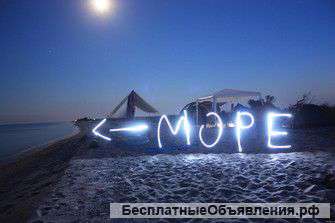 Отель "Кручар"