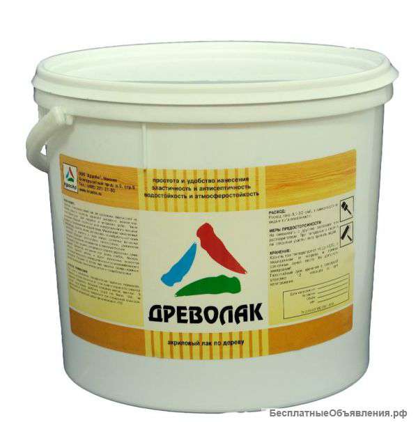 Лак для дерева «Древолак»