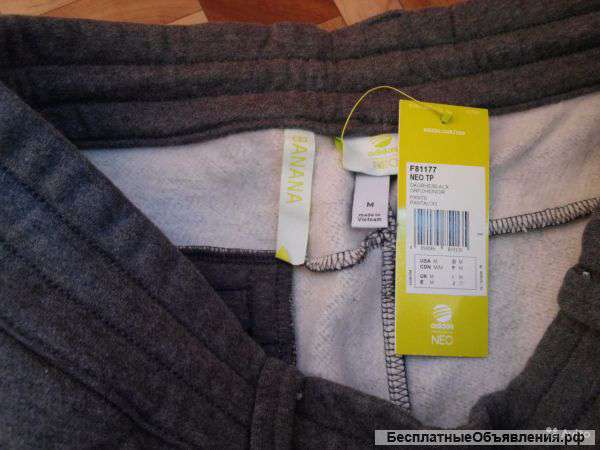 Спортивные штаны adidas neo Size M