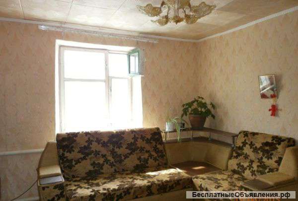 Дом