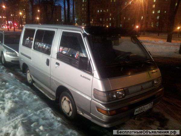Доставка