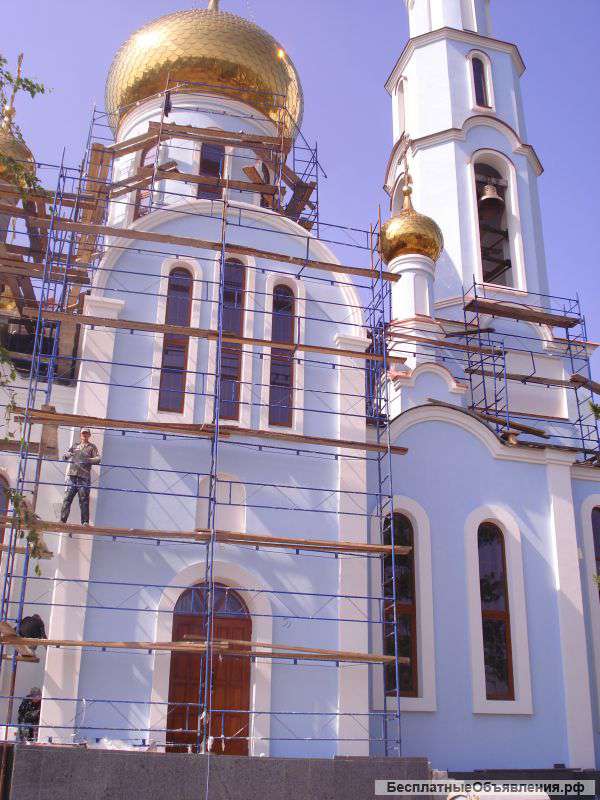 Утепление стен в Москве