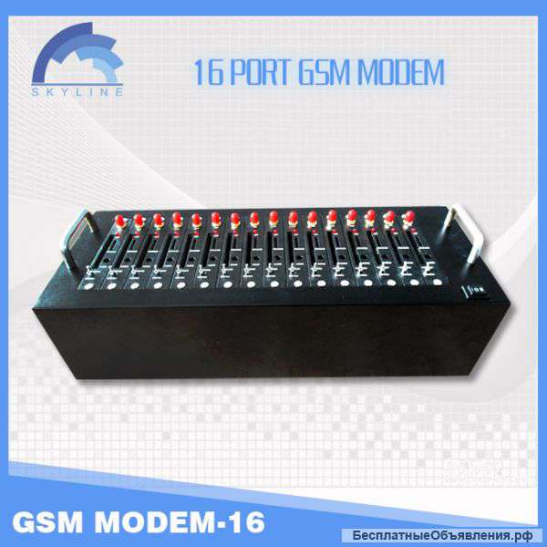 GSM модем