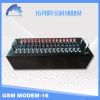 GSM модем