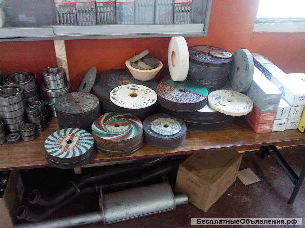 Абразивные круги