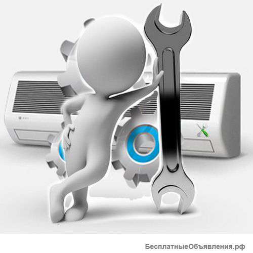 Cервис чистка сплит-систем ,кондиционеров