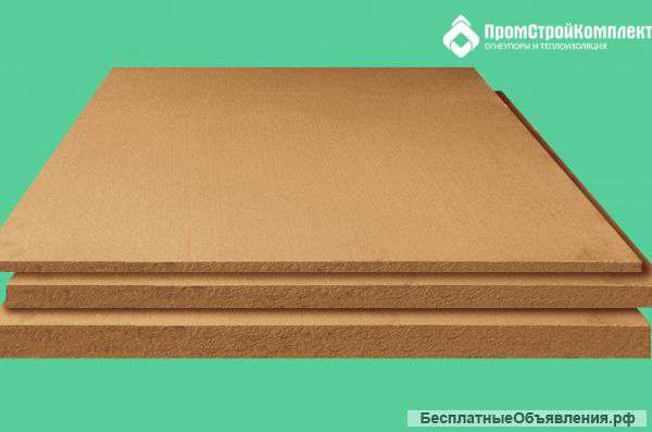 Огнеупорные материалы