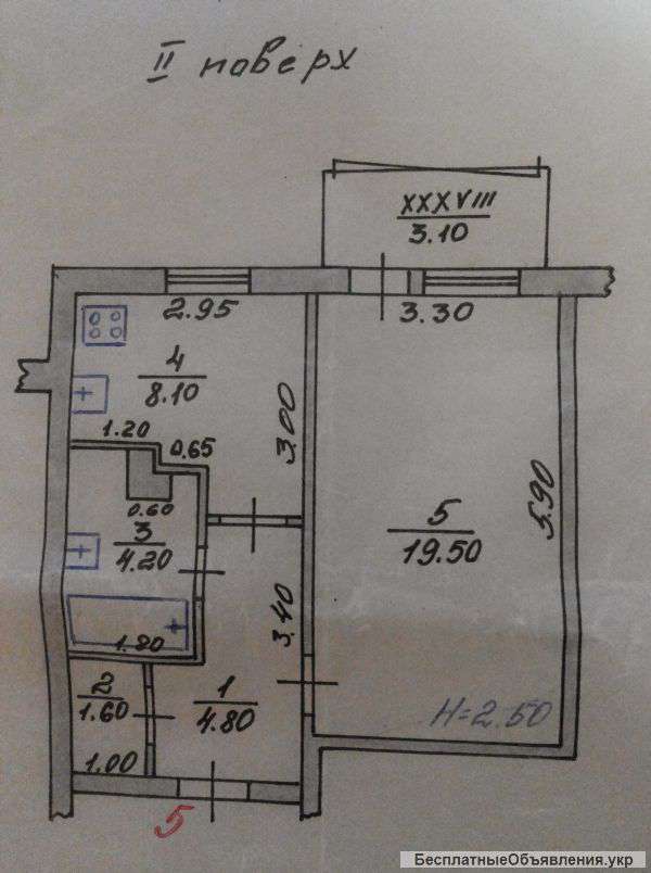 Однокомнатная квартира.Пригород.