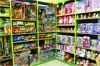 Игрушки Оптом Дешево ОЧень