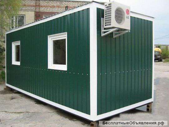 Бытовки строительные вагончики купить