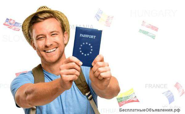 Визы и утд через Литву