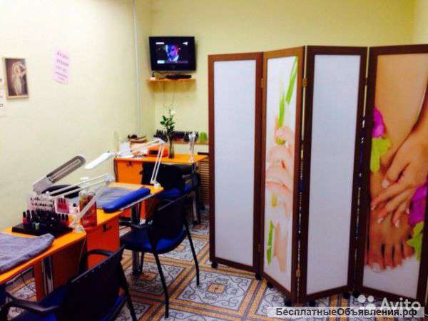 Действующий салон красоты