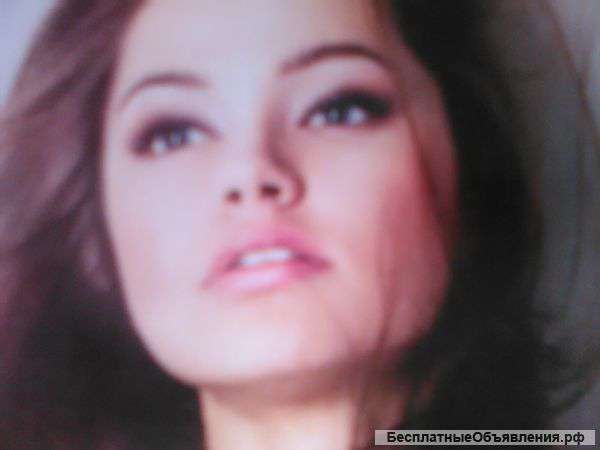 Прошу о материальной помощи