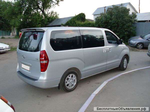 Трансфер на море