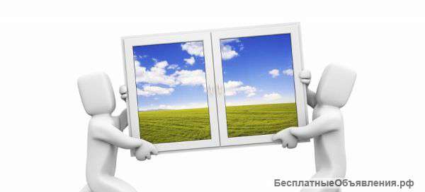 Окна, балконы, двери, роллеты, ворота - по ценам производителя