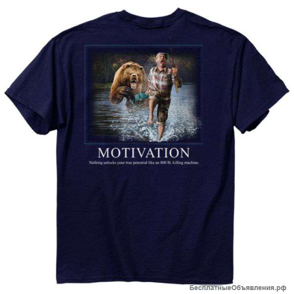 Футболка Buckwear Redneck Motivation