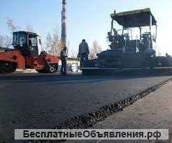 Асфальтирование