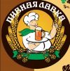 Сеть баров "Пивная Лавка"