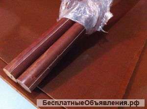 Текстолит ПТ, ПТК листы, стержни