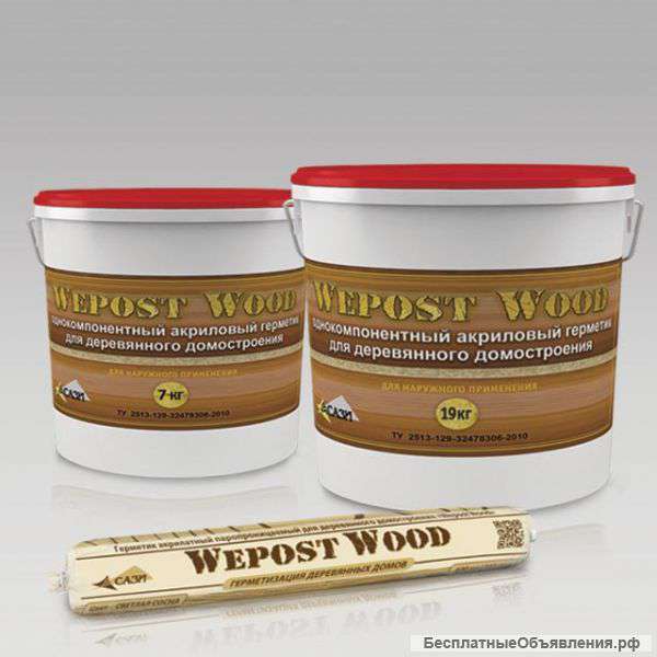 Герметик для дерева Wepost Wood