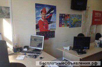 Туроператор и турагентство по зарубежному направлению