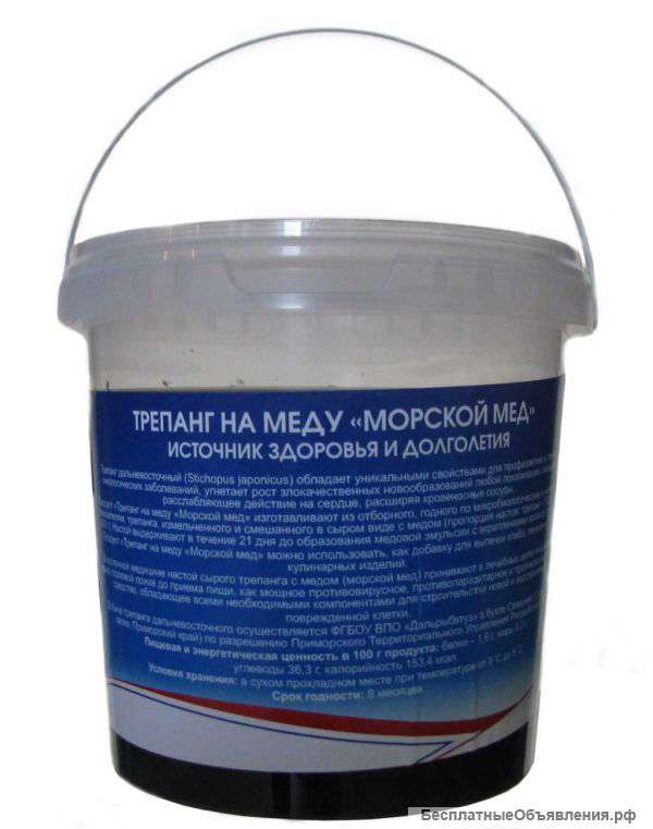 Трепанг на меду