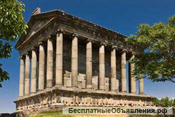 Отдых в Армении