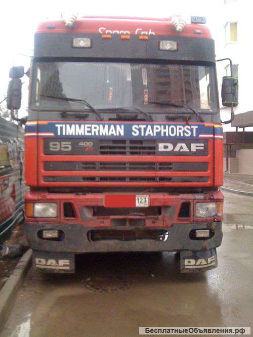 Грузовик DAF FT95 400ATI 1994 г.в.