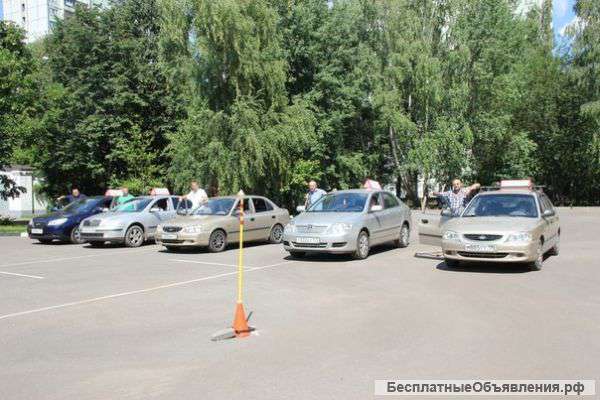 Автошкола КСТ
