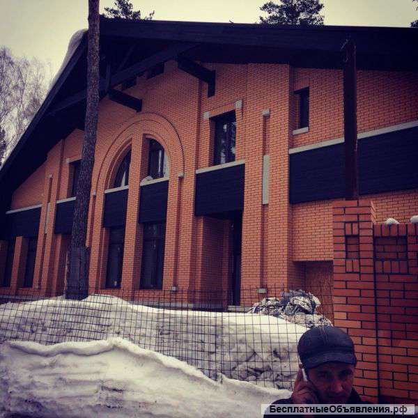 Строительство домов