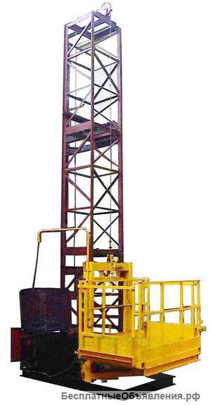 Грузоподъемное оборудование