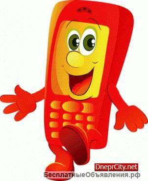 Одинокая мать с Первомайска примет в дар