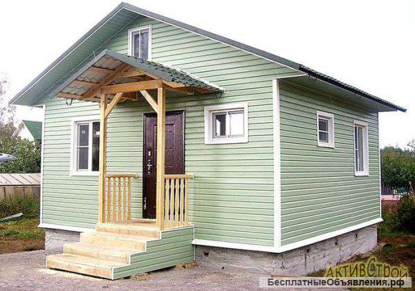 Строительная Бригада