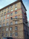 4-х комнатную квартиру м.Автово