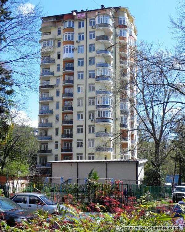 1-к. квартира в центре Хосты