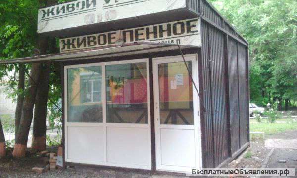 Торговый павильон