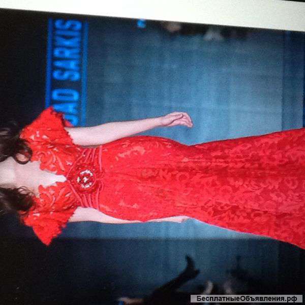 Свадебный салон "Фиансе"