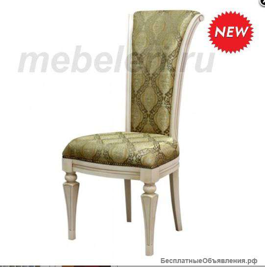 2 или 4 деревянных обеденных стула Арт Деко "Сибарит"