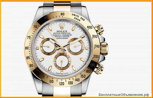 Rolex Daytona - выбор успешного мужчины