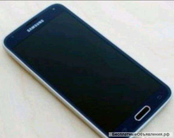 Samsung galaksi s5