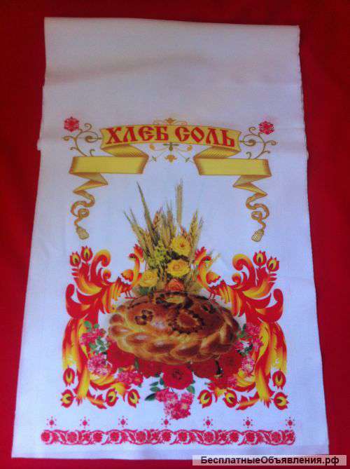 Свадебные рушники оптом